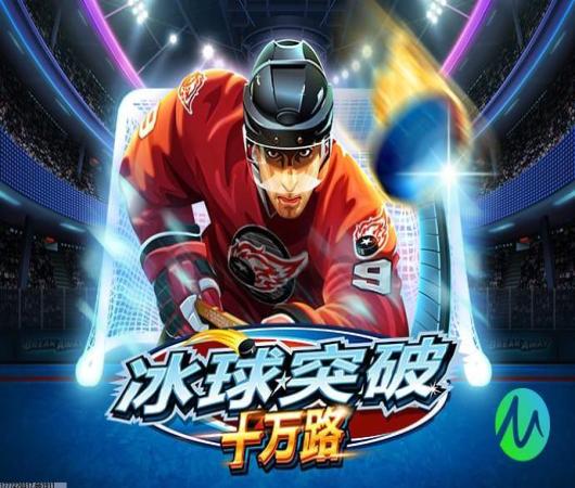 人生重开模拟器