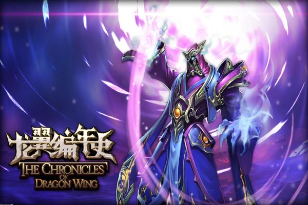 神话传奇下载_神话传奇安卓2024最新版免费下载(图1)