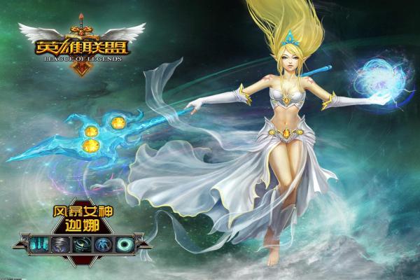 王者荣耀阿轲皮肤全对比_节奏热浪与幻夜猫影区别(图1)