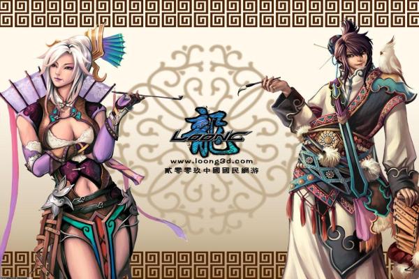 《魔兽世界》凤凰双刃的获取方法(图1)