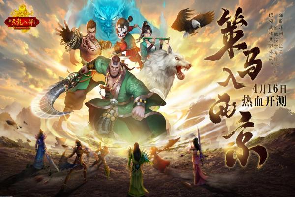 女神异闻录系列手游大全：沉浸式剧情体验合集(图1)